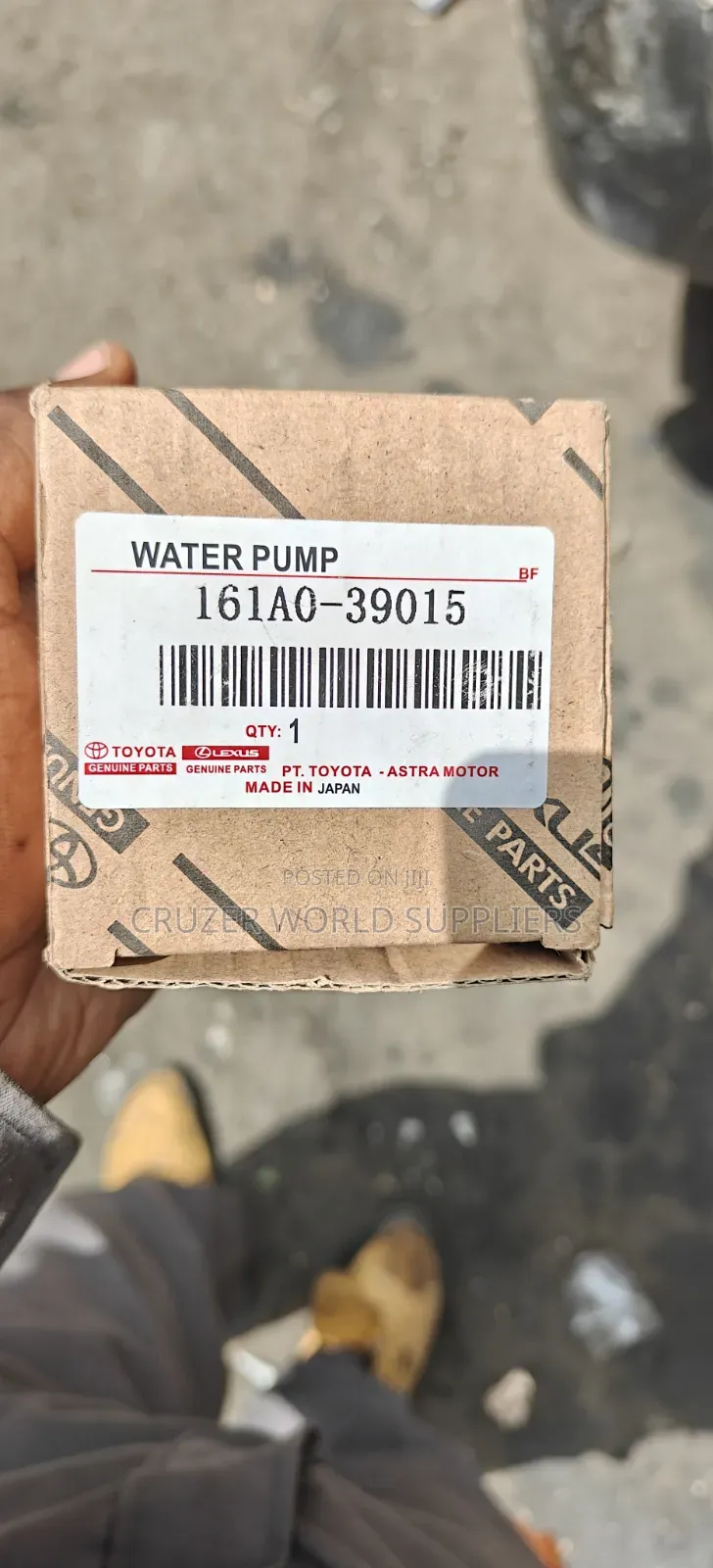 Toyota Acua Electric Water Pump Rotor