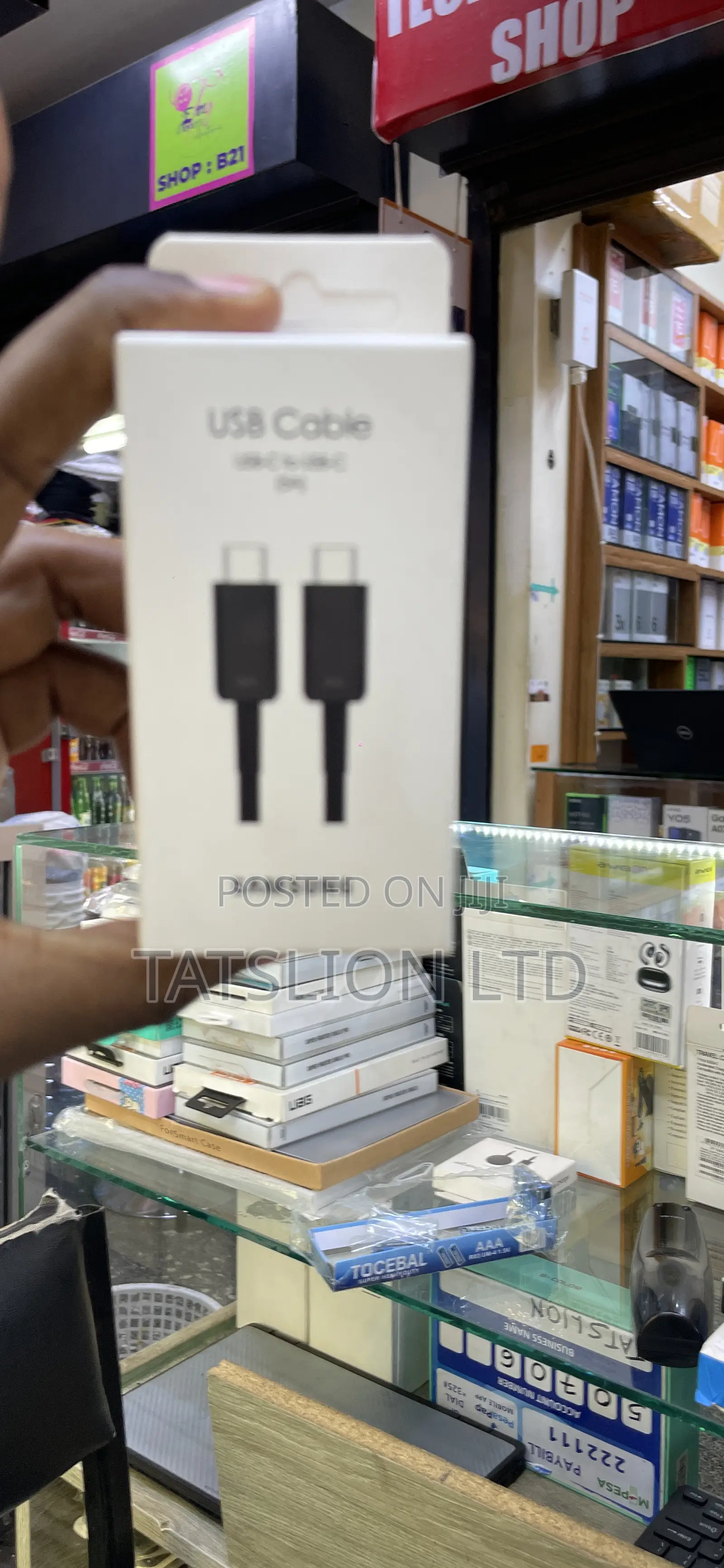 Samsung S26 Charger 45w