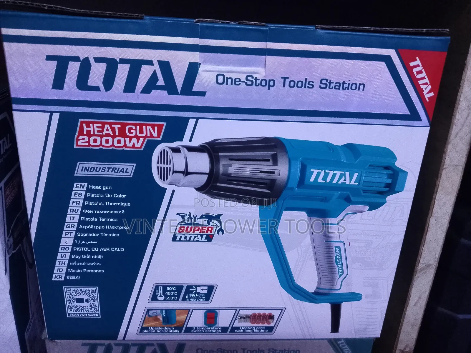 Total Heat Gun