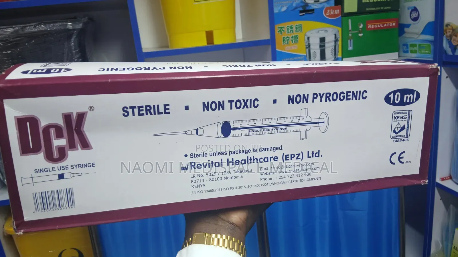 10ml DCK Sterile Syringes