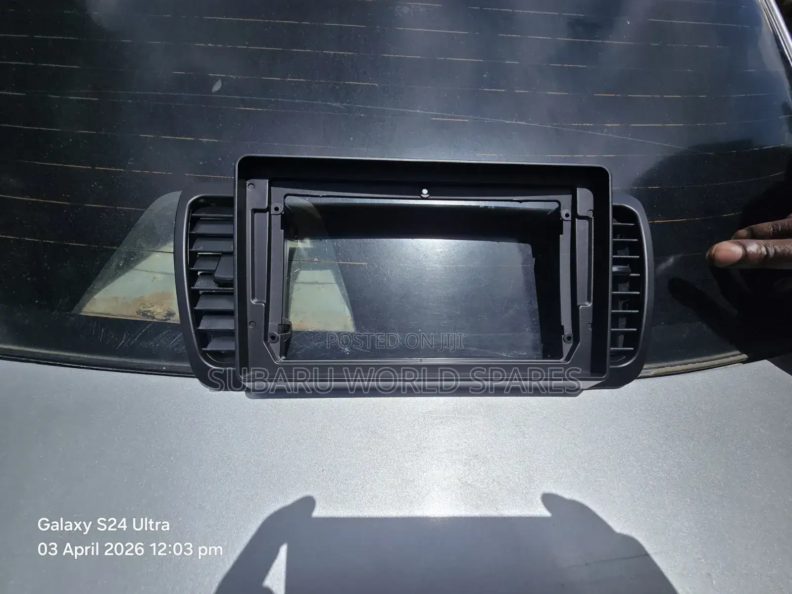 Bp5 Radio Console
