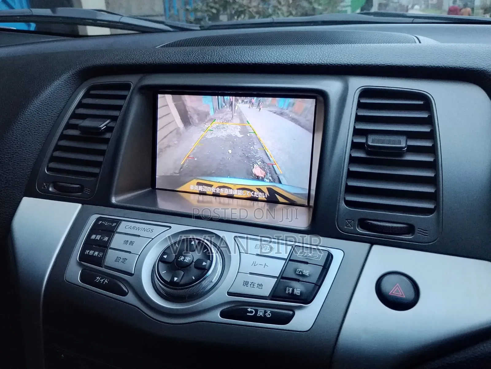 Nissan Murano 2013 Gray
