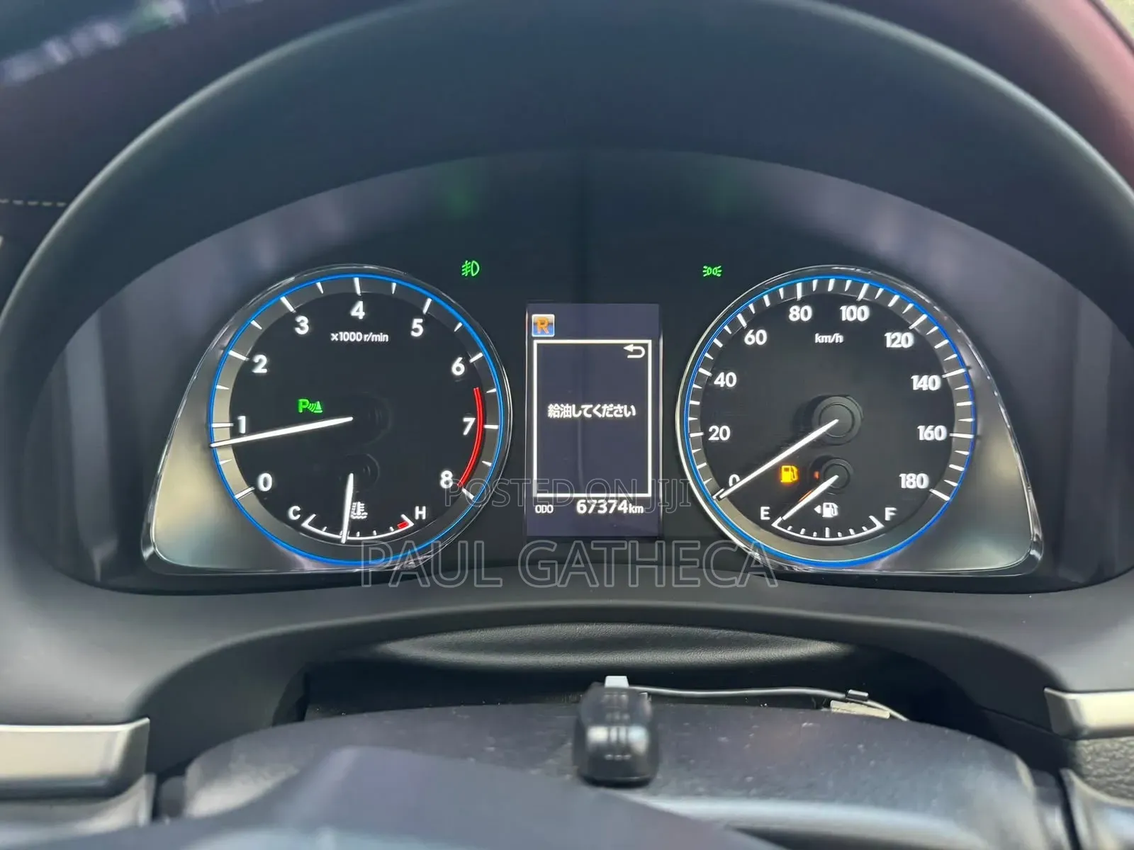 Toyota Harrier 2019 Black