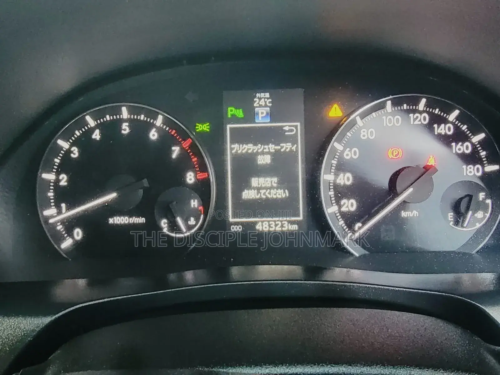 Toyota Premio 2016 Silver