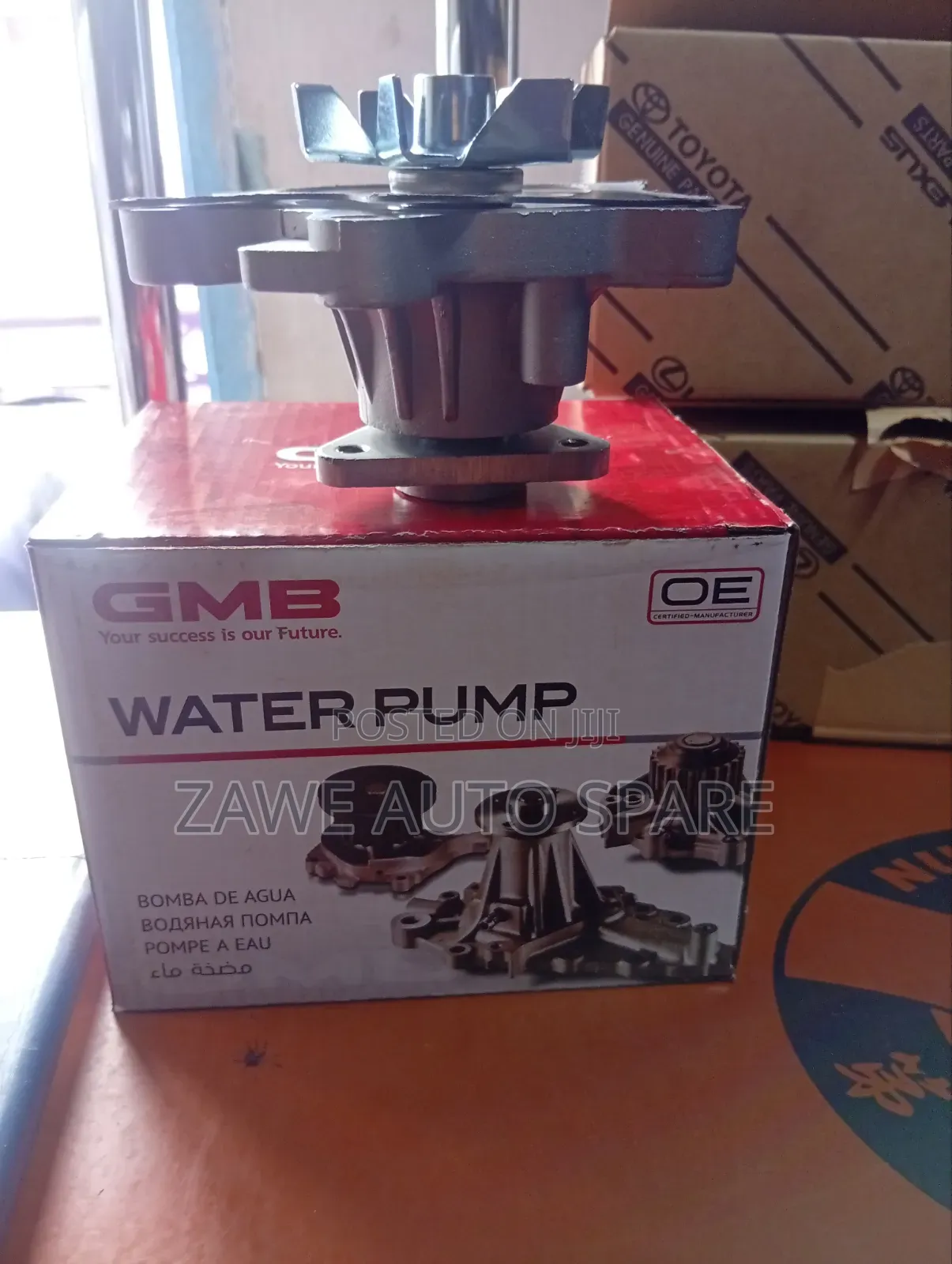 Water Pump 1Nz Engine