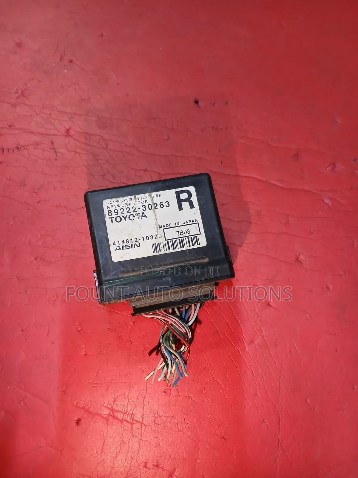 Engine Control Unit Toyota Crown Majesta 2014