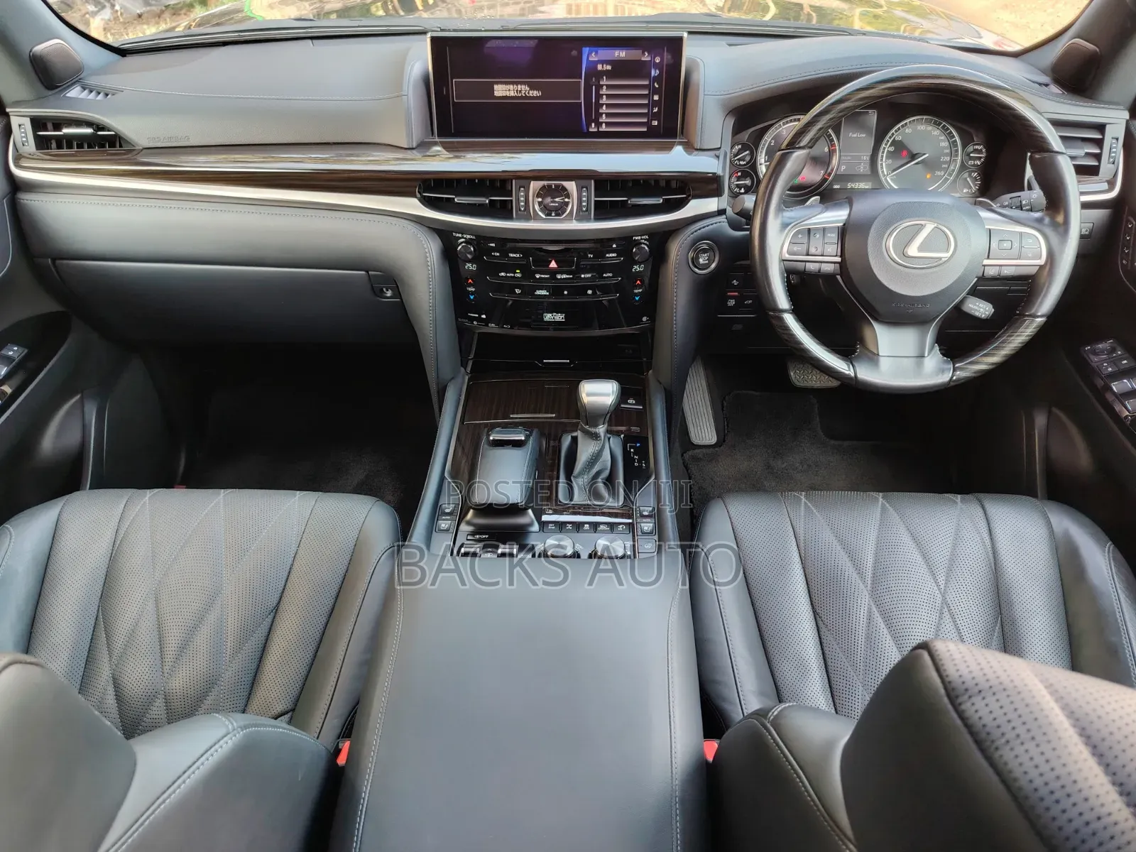 Lexus LX 570 AWD 2020 Black