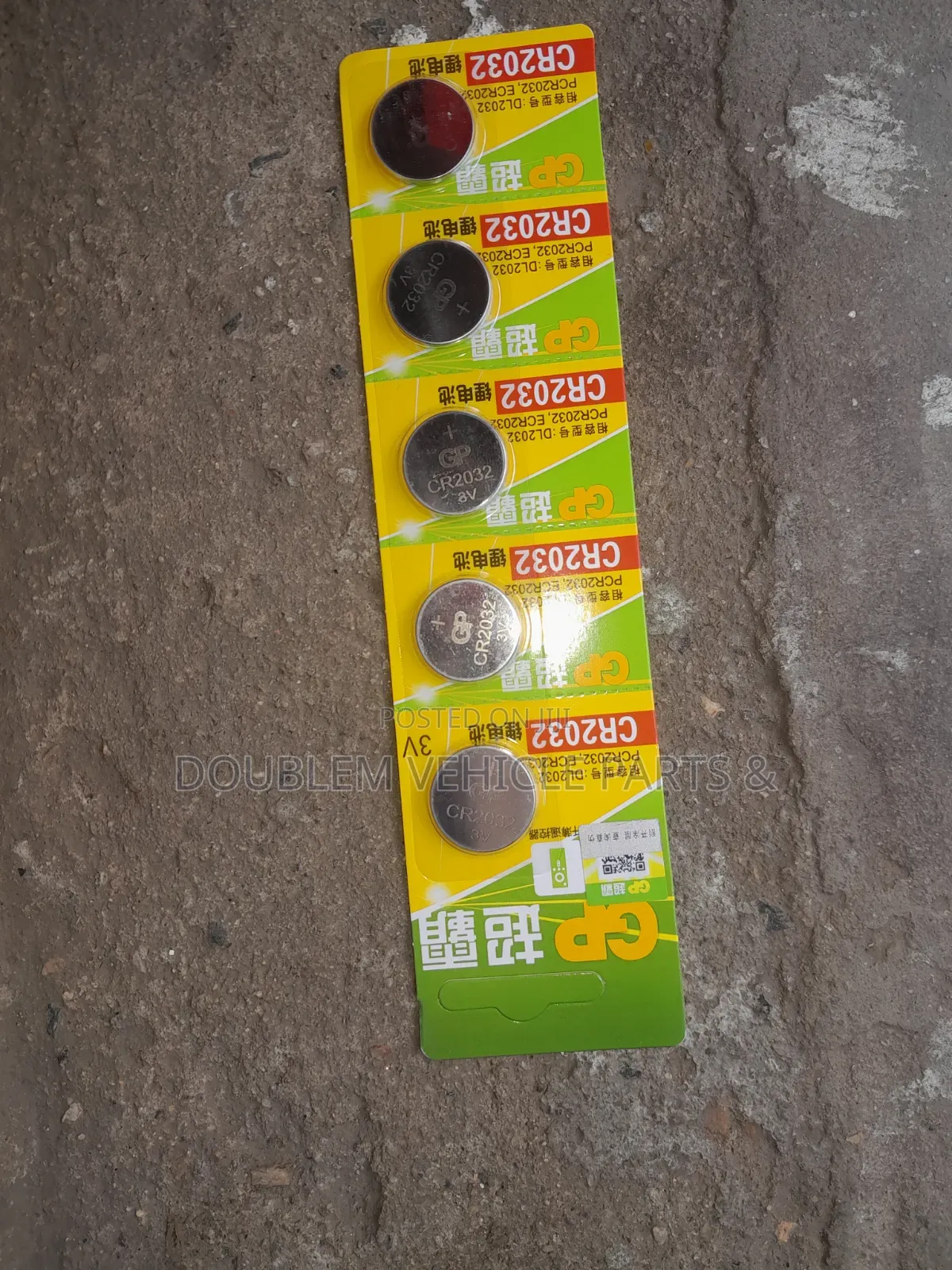 Car Key Remote Battery Cr1632 Cr2032 Cr2016,27A/Ampheres High Quality