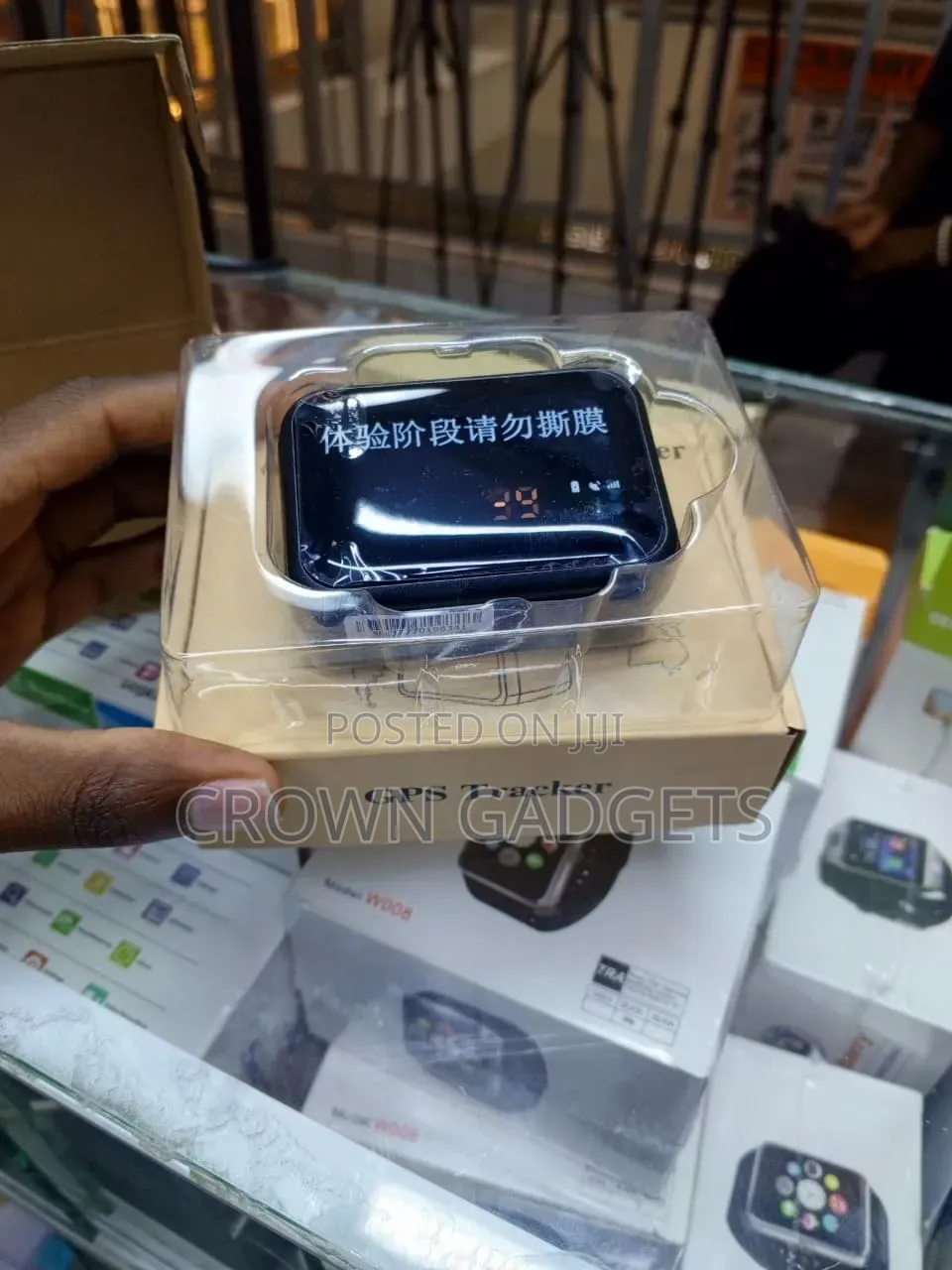 Portable Wireless Tracker-P7
