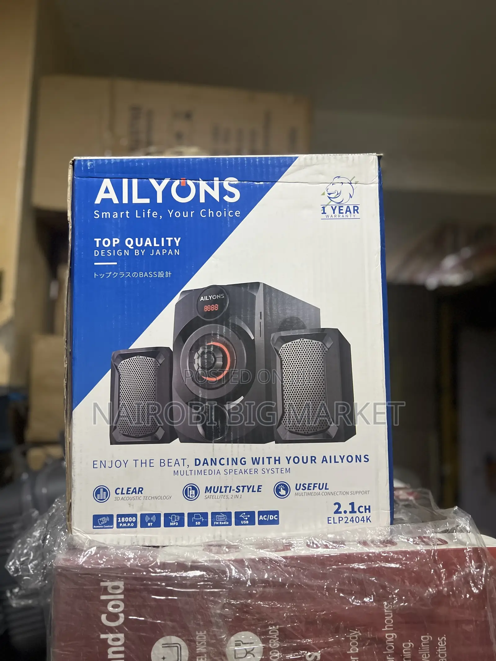 Ailyons 2.1 Elp240k Multimedia Speaker System