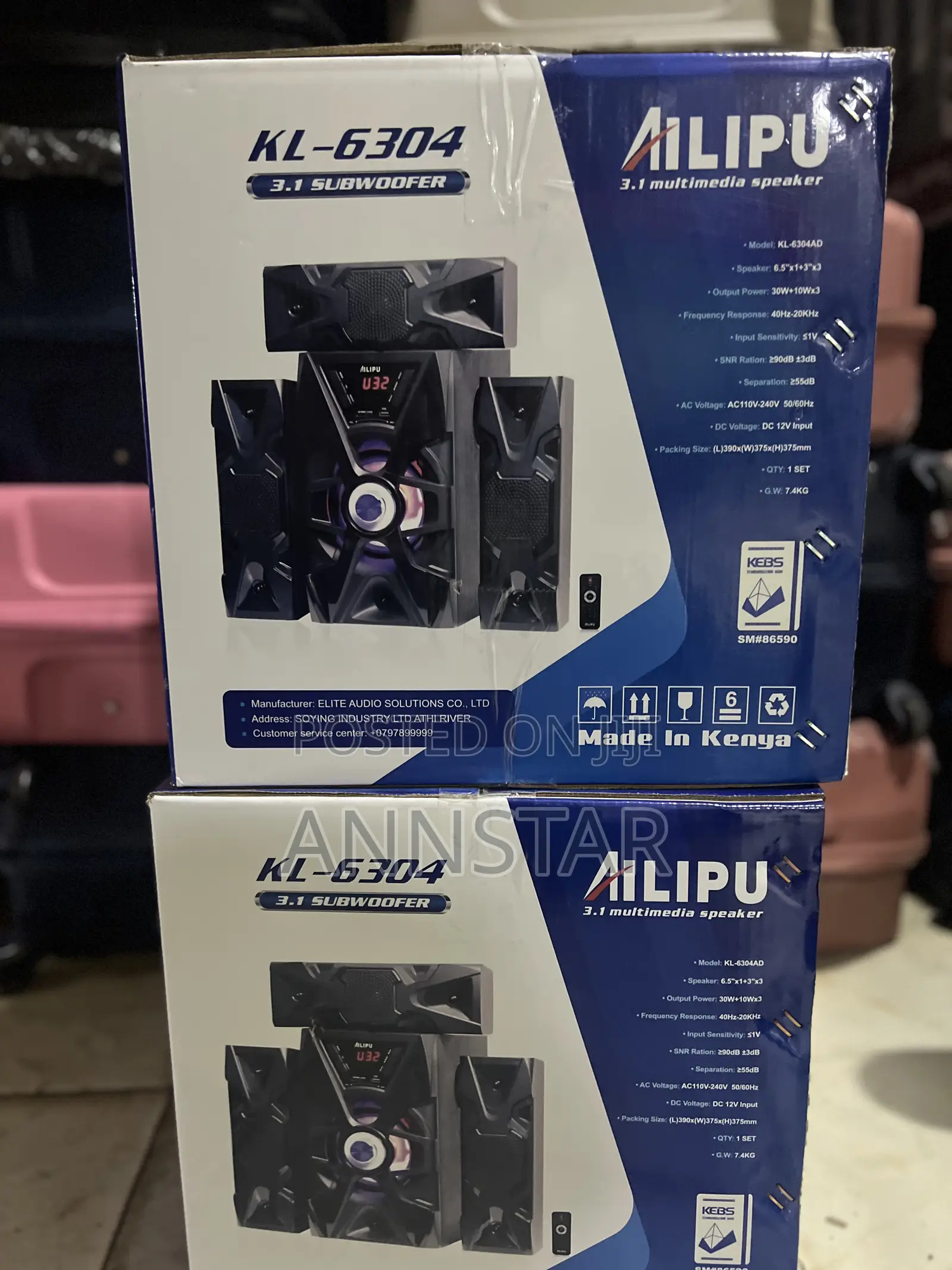 Ailipu 3.1 Multimedia Speaker