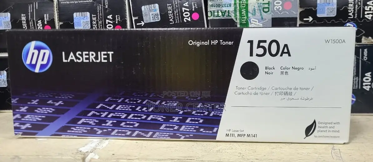 HP 150A Black Toner for Office Printing (W1500A)