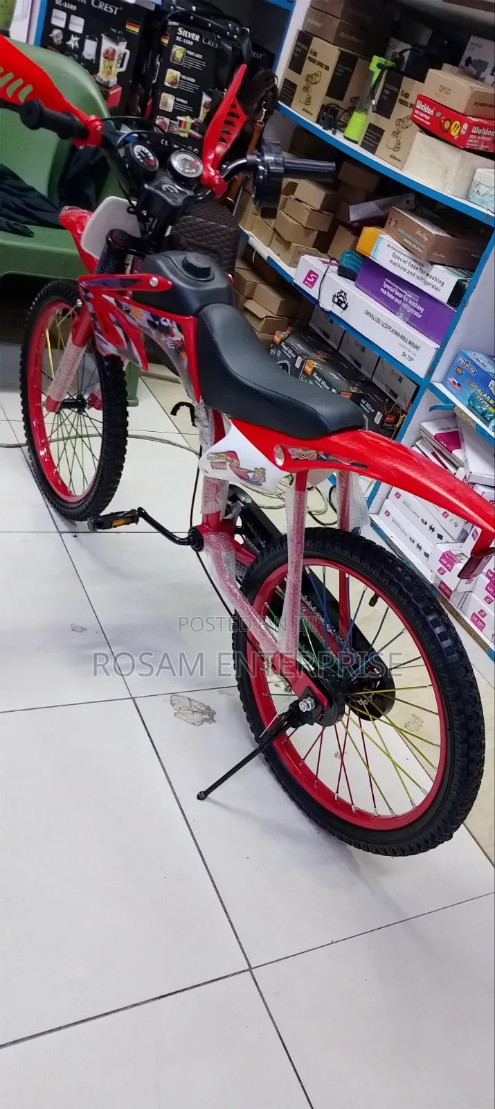 Premier Racer Size 20"