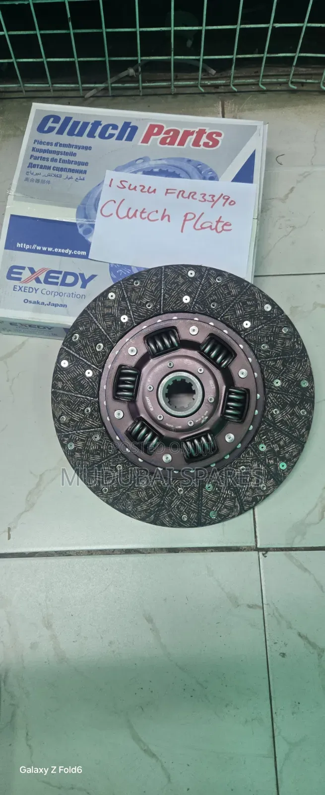 Isuzu Frr33 and Frr90 Clutch Plate