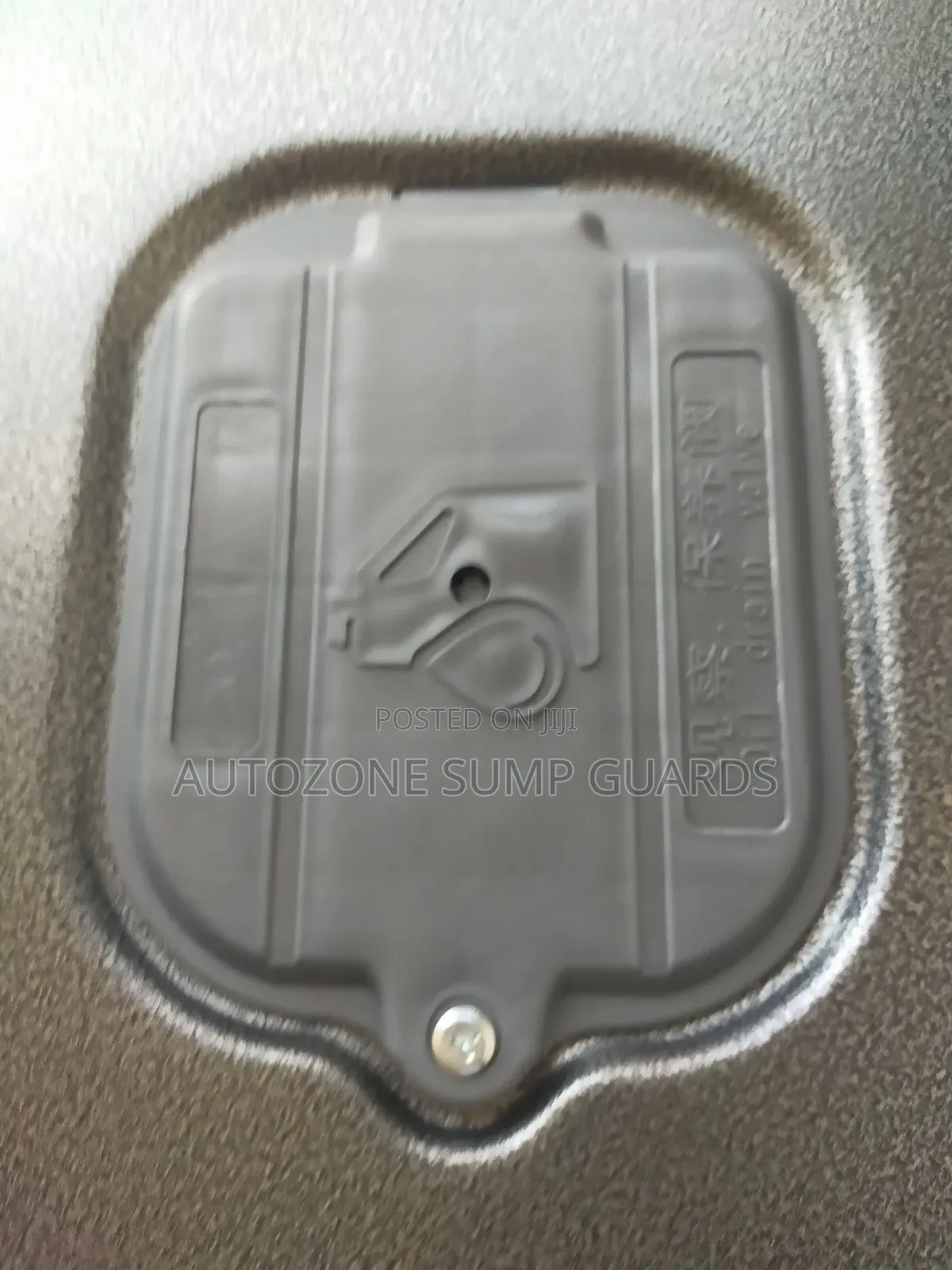 Nissan Xtrail 3D Protection Carbon Steel Sump Guards Now Available