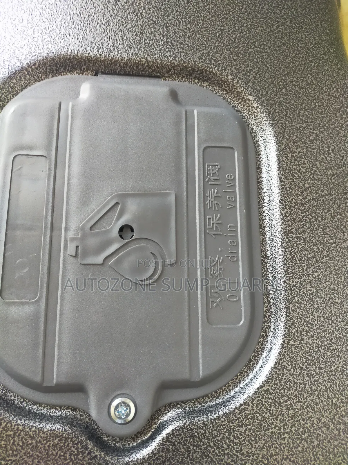 Nissan Xtrail 3D Protection Carbon Steel Sump Guards Now Available