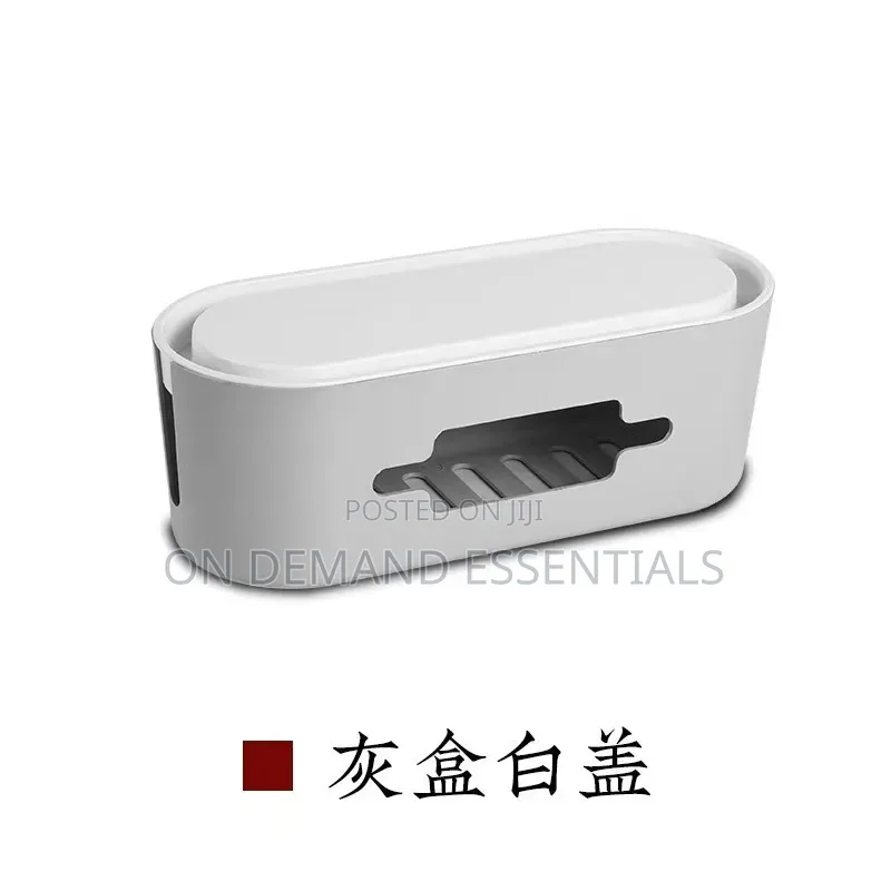 Electrical Cable Organizer Size: 32*13*11.5cm