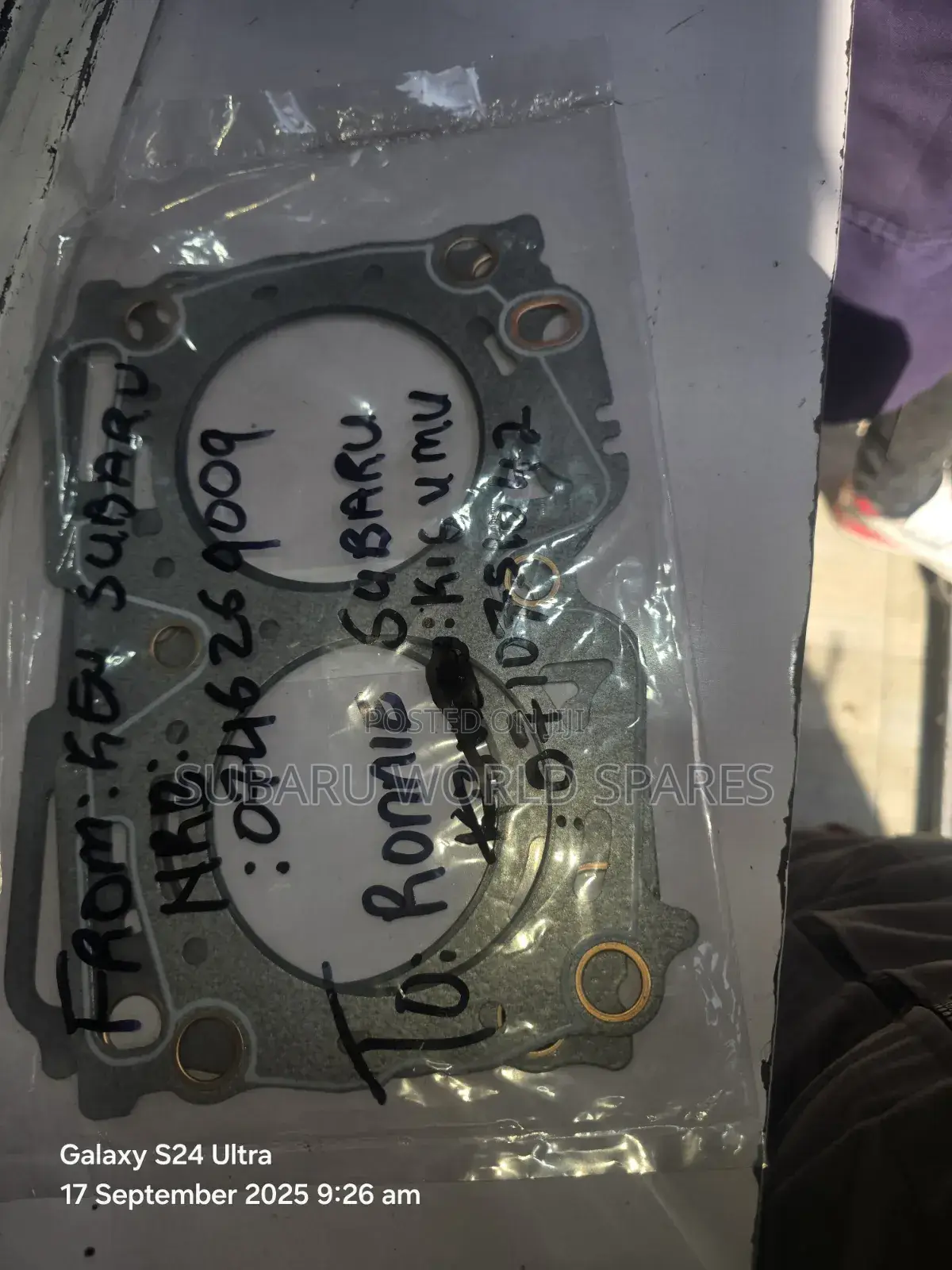 Subaru Ej20 Gasket