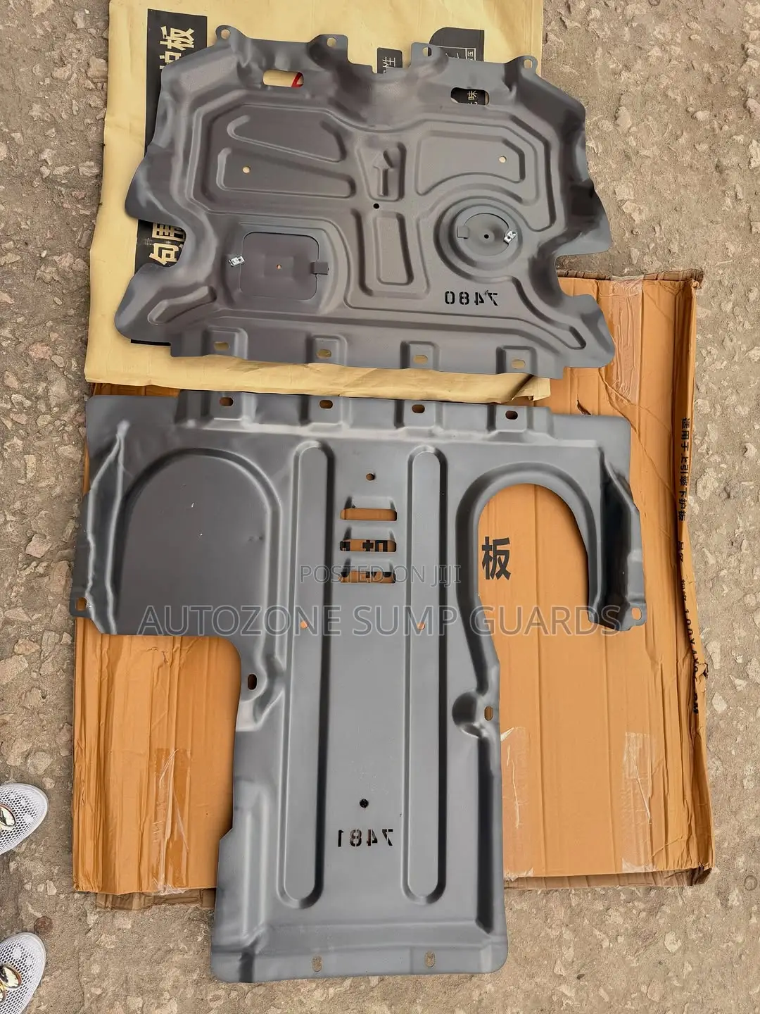 Steel Sump Guard
Mercedes Benz C 205 / E 213