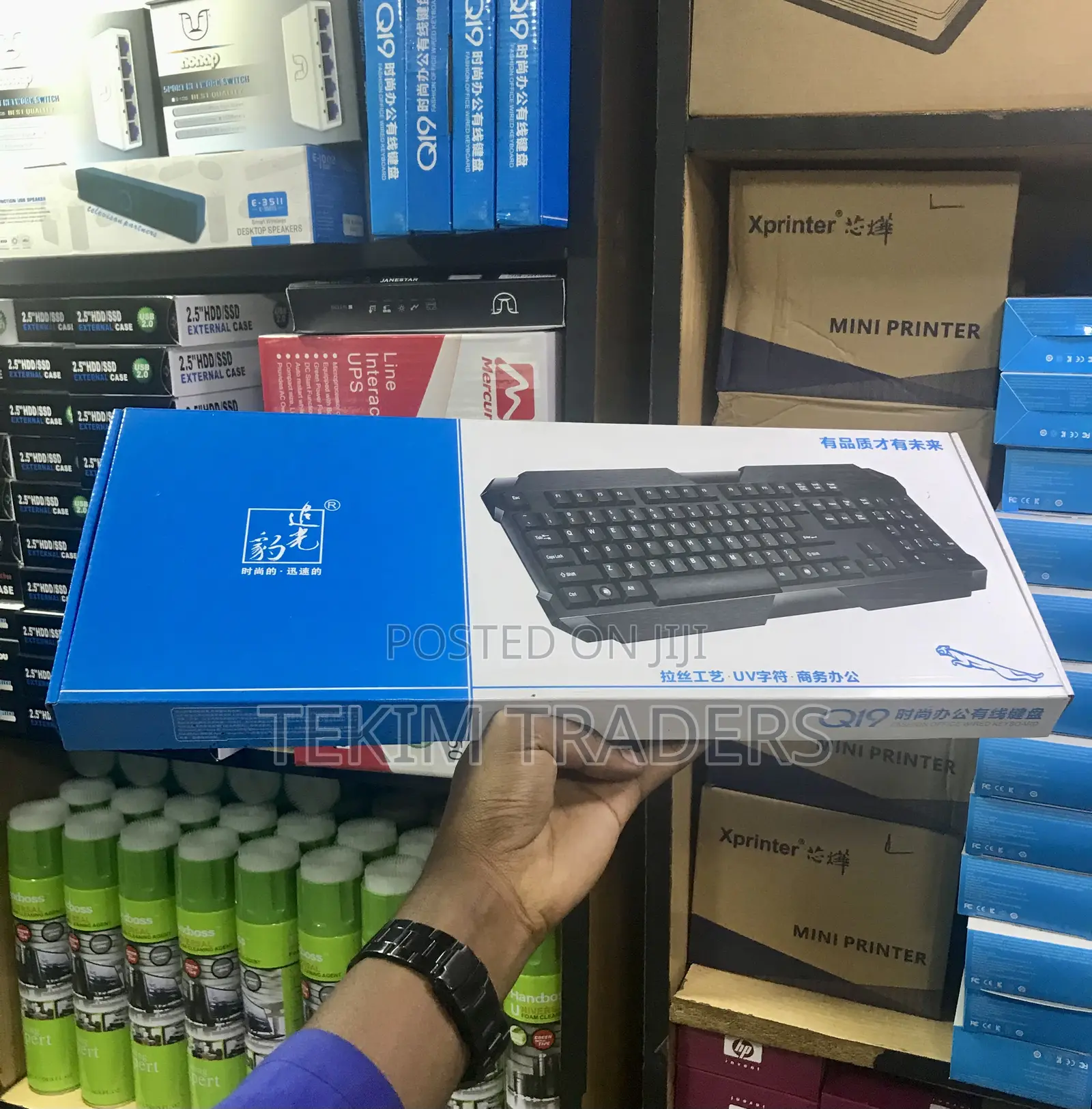 Q19 Wired 104-Key USB Keyboard With Spill-Resistant Design