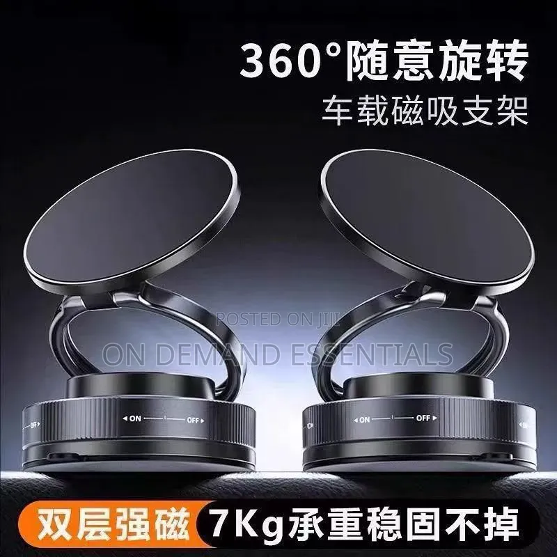 360 Magnetic Car Phone Holder