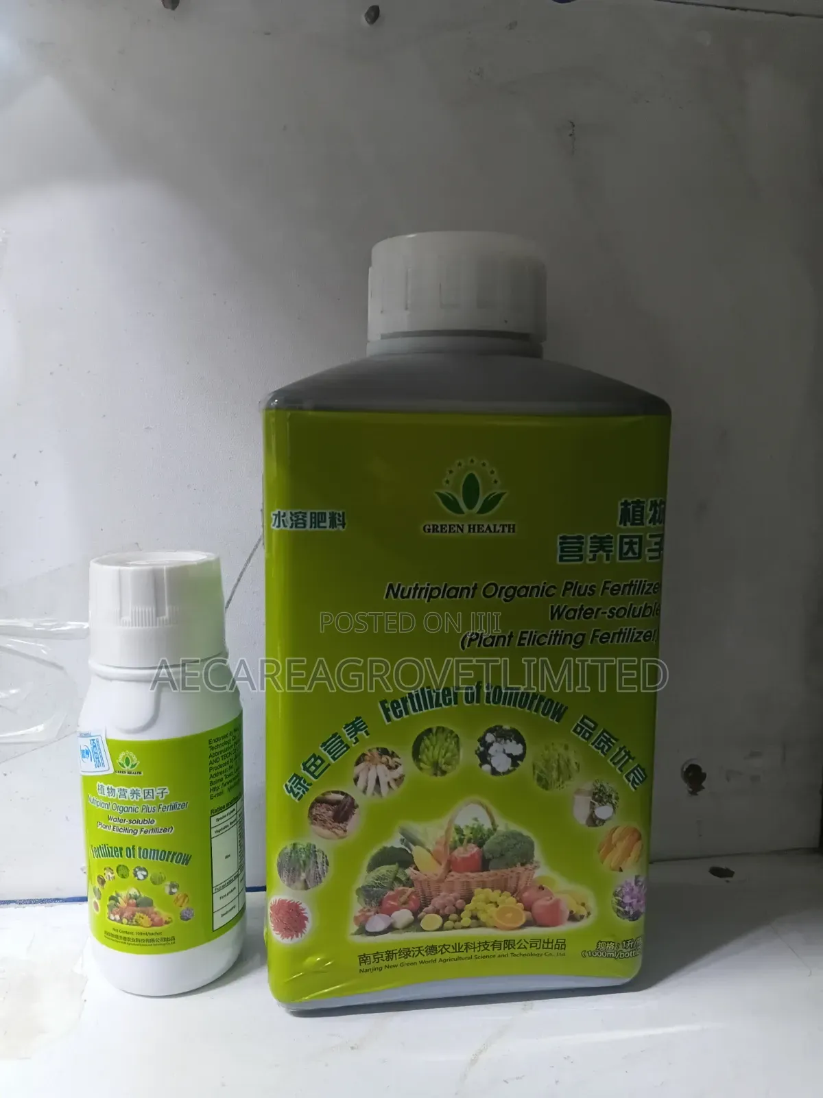 Nutriplant Organic Foliar Fertilizer
