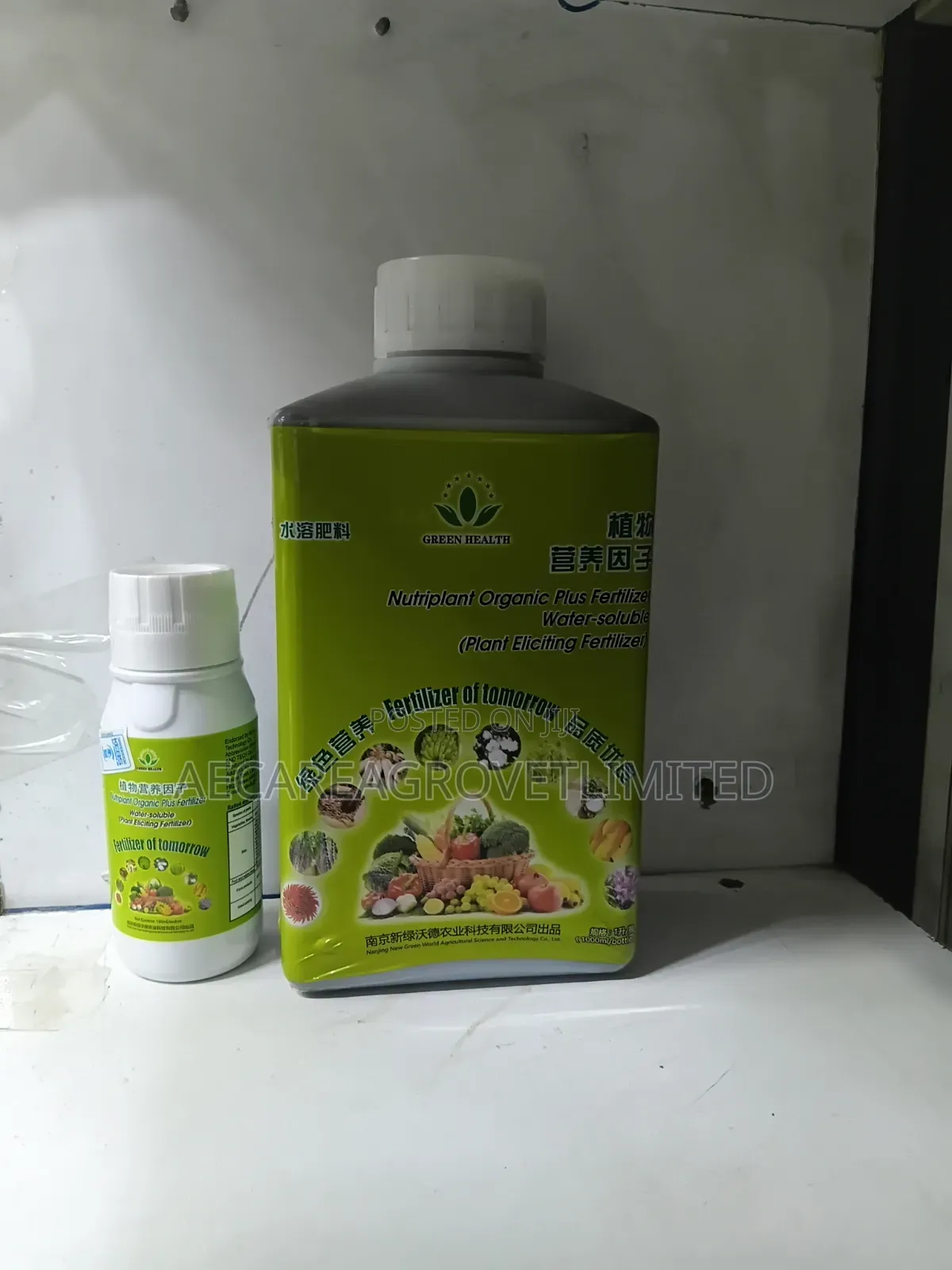 Nutriplant Organic Foliar Fertilizer