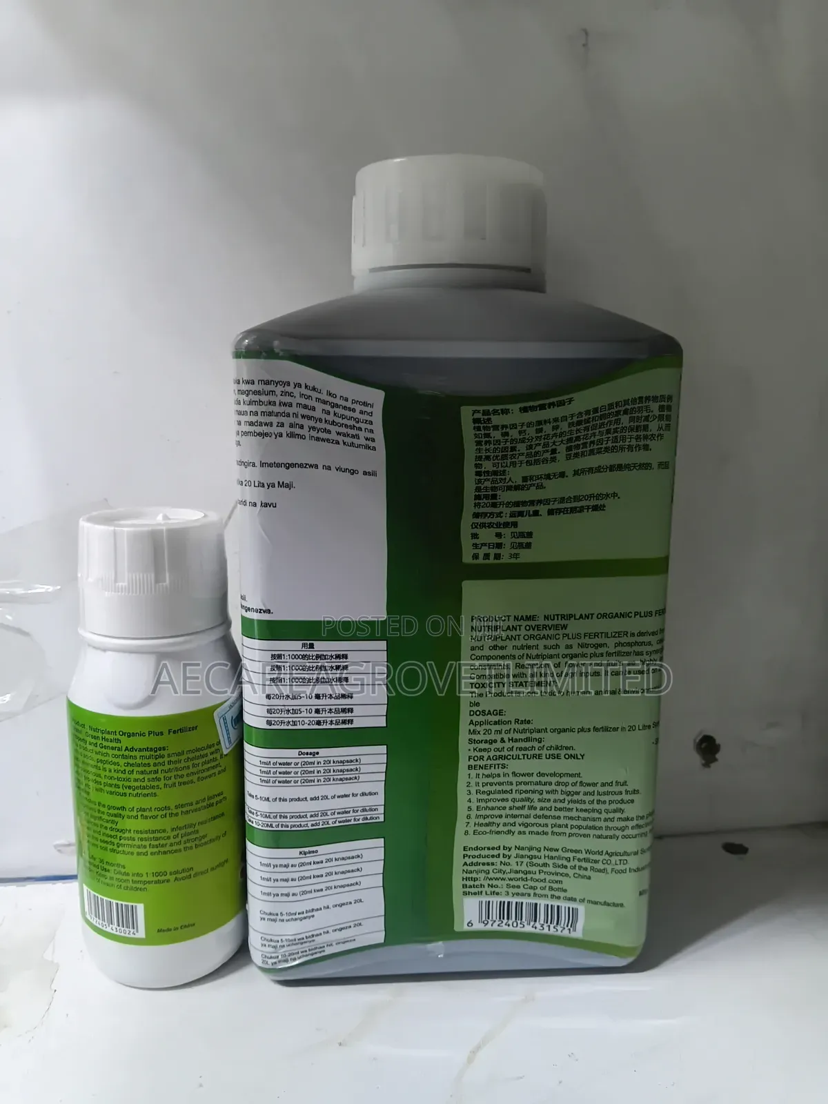 Nutriplant Organic Foliar Fertilizer