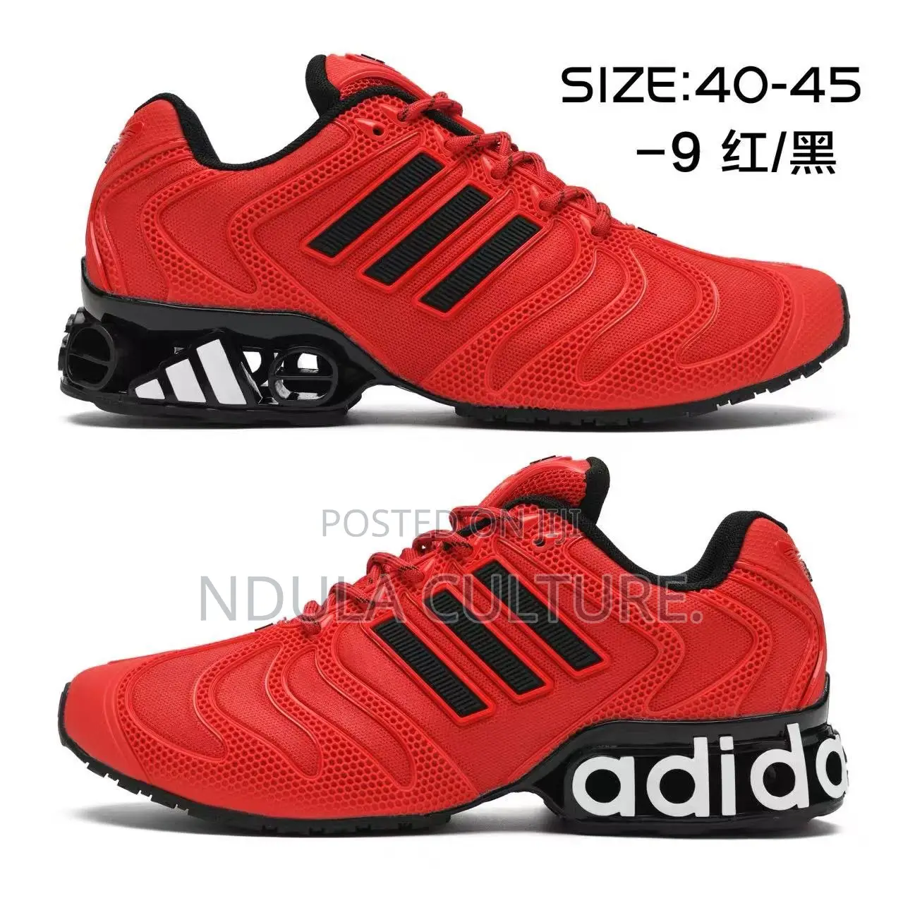 Adidas Megaride 2 Sneakers