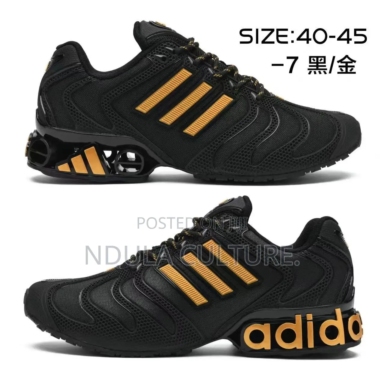 Adidas Megaride 2 Sneakers