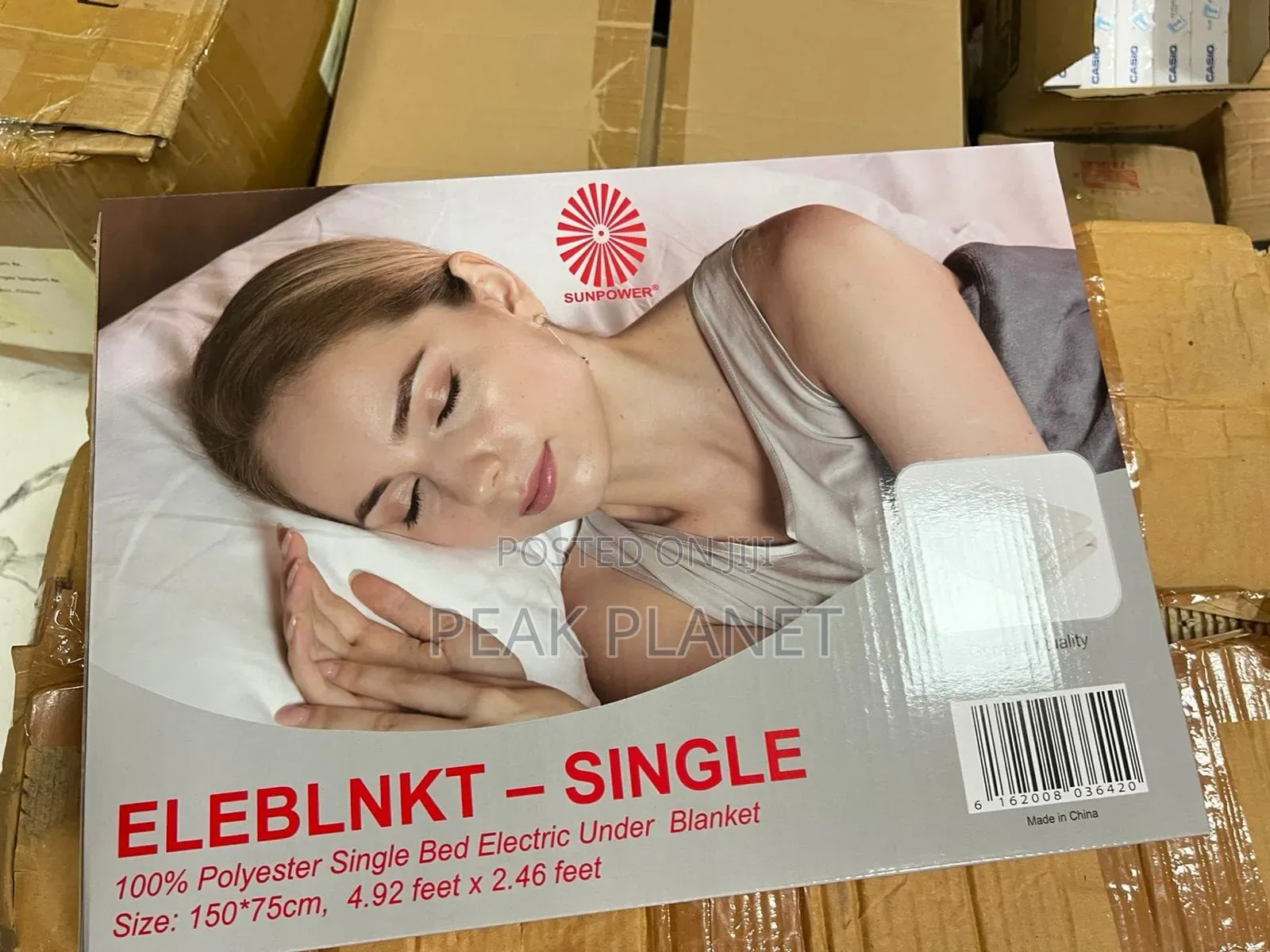 Fast Heating Electric Blanket