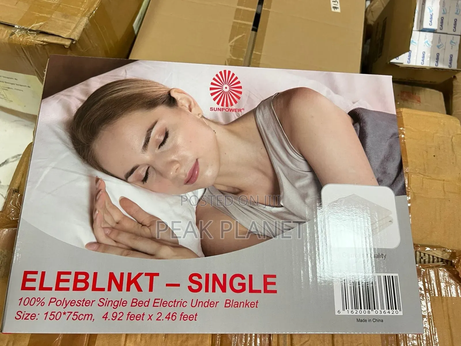 Fast Heating Electric Blanket