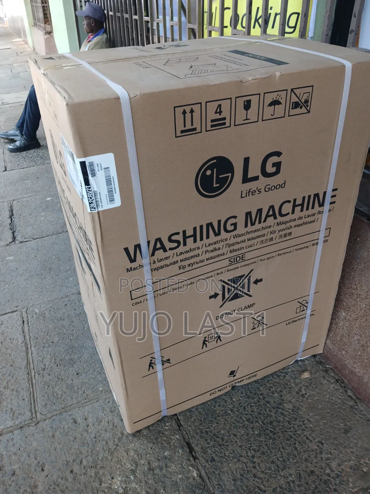 LG 20/12kg F3L2CRV2T Front Load Washer Dryer – Silver