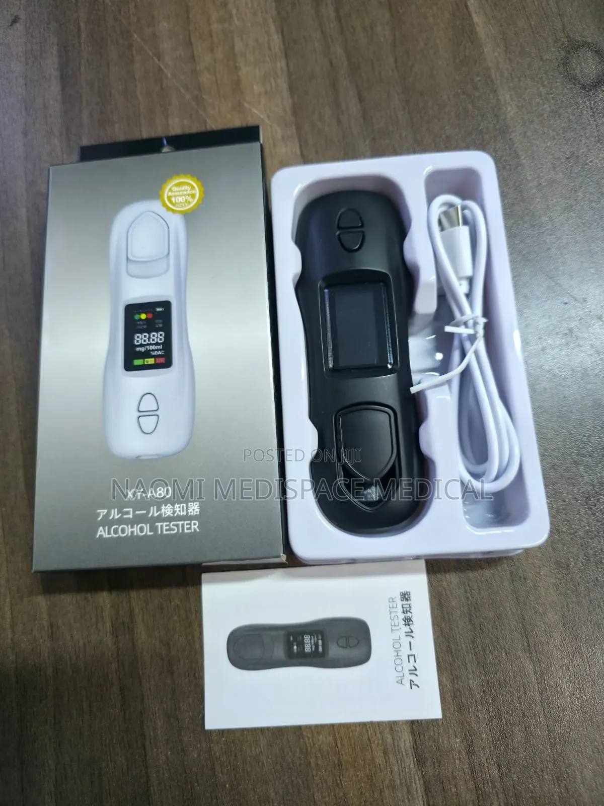 Digital Non-Contact Rechargeable Alco Blow With Cable