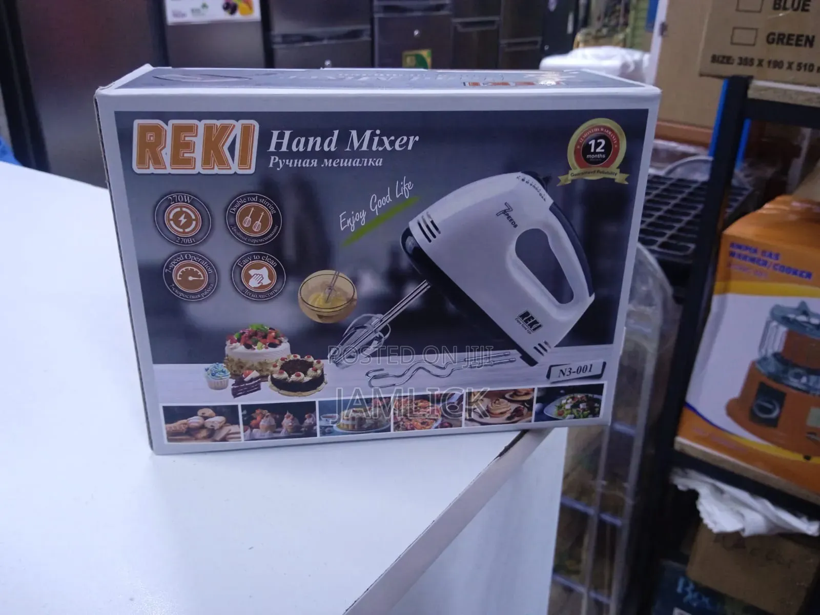 Whisk, Mix Bake Like a Pro – Reki Hand Mixer - Sw