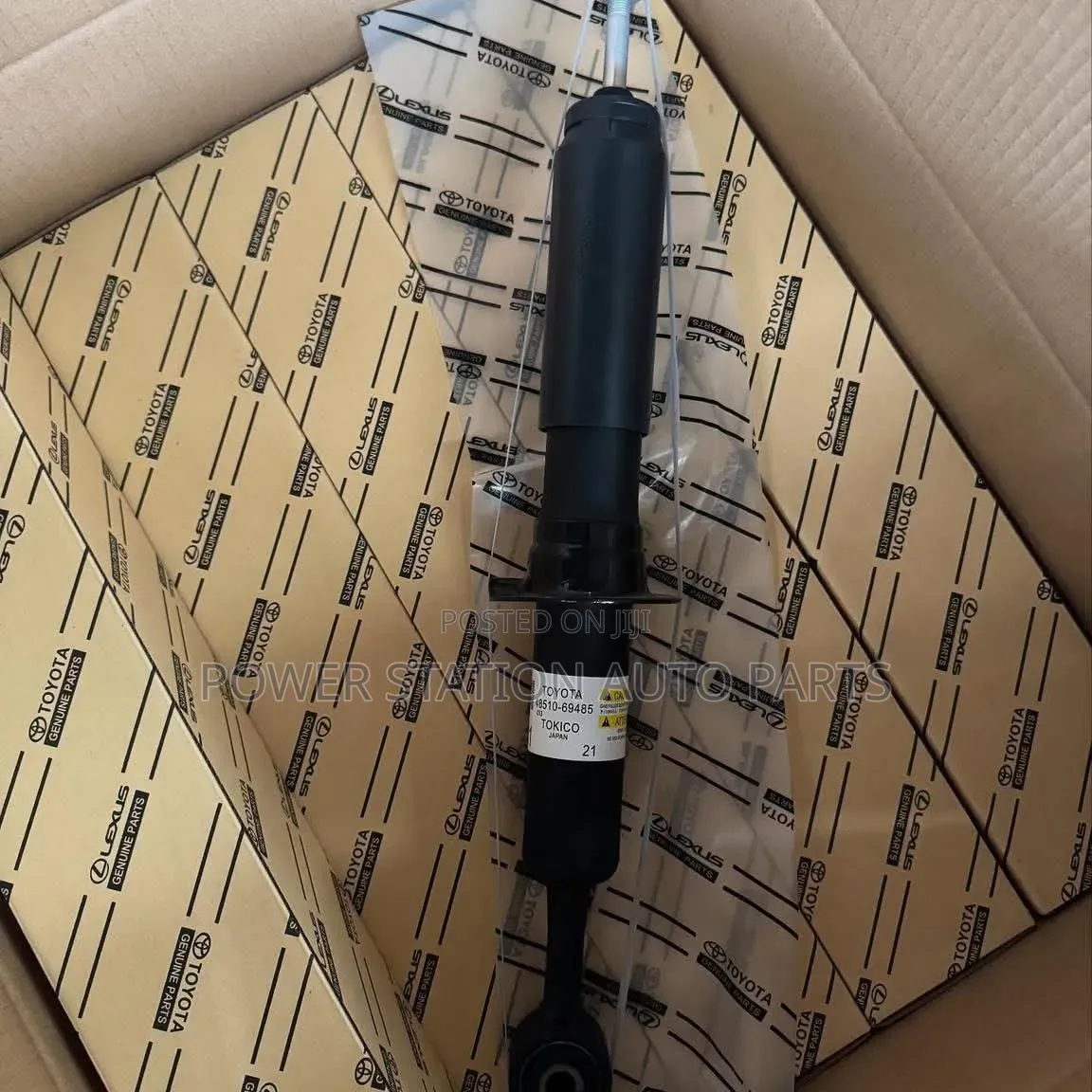 Toyota Hilux Front Shock Absorber