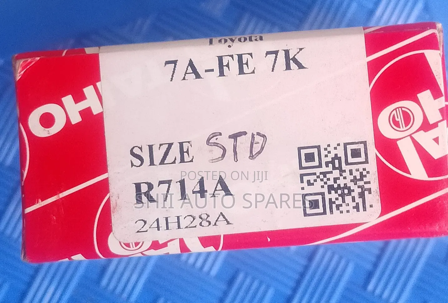 Corn Bearing for 7A
