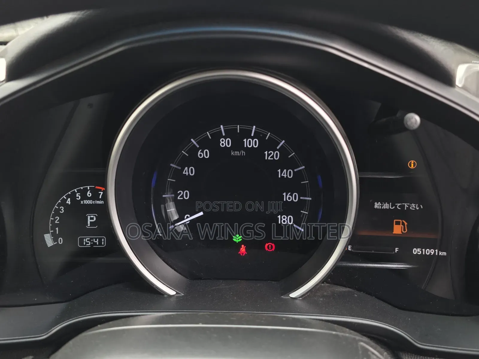 Honda Fit 2019
