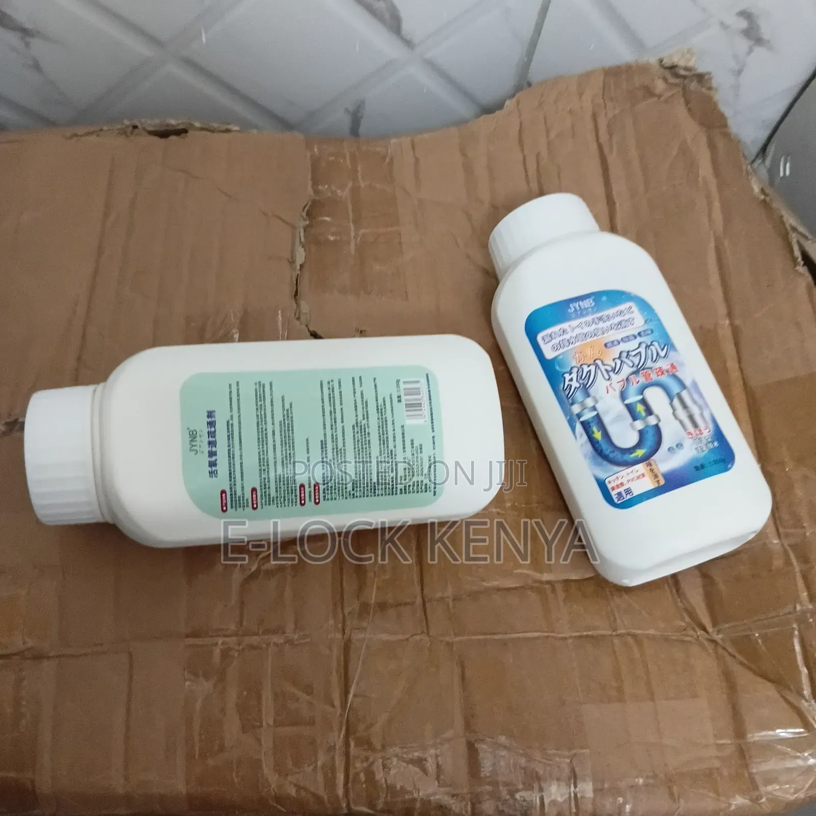 Concentrated Sink Drainer 350g