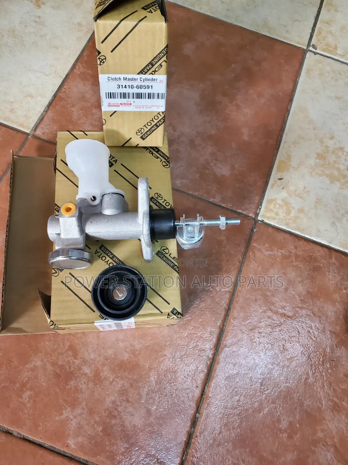 Toyota Landcruiser 79 Clutch Master Cylinder