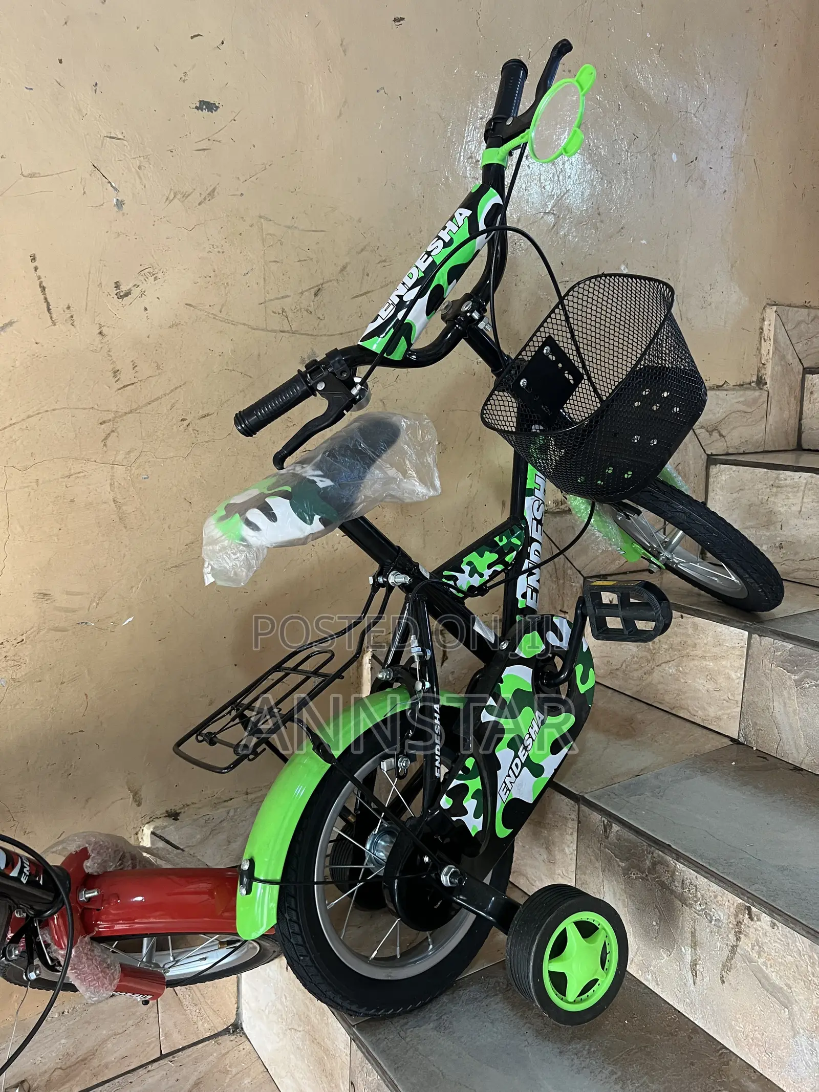 Kids Bike Kids Bike
