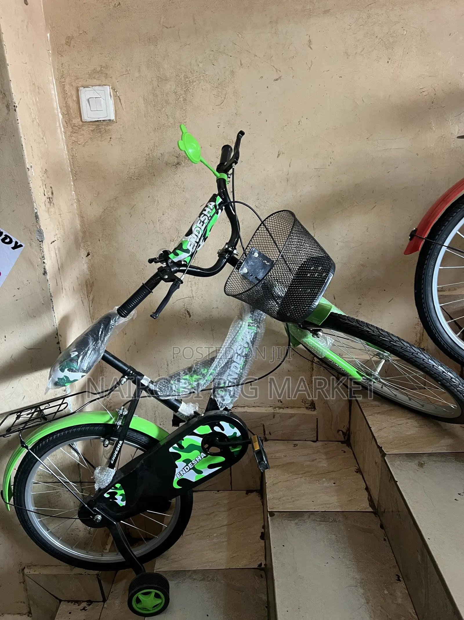 Size 16 Green, Blue, Red Bicycle