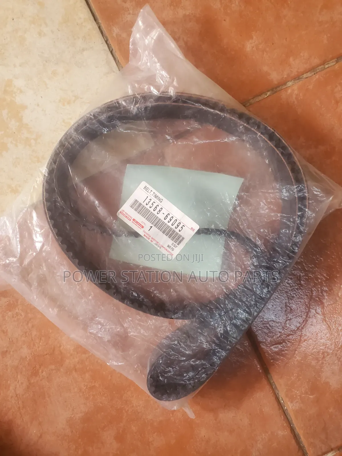 Toyota Prado J120 Timing Belt