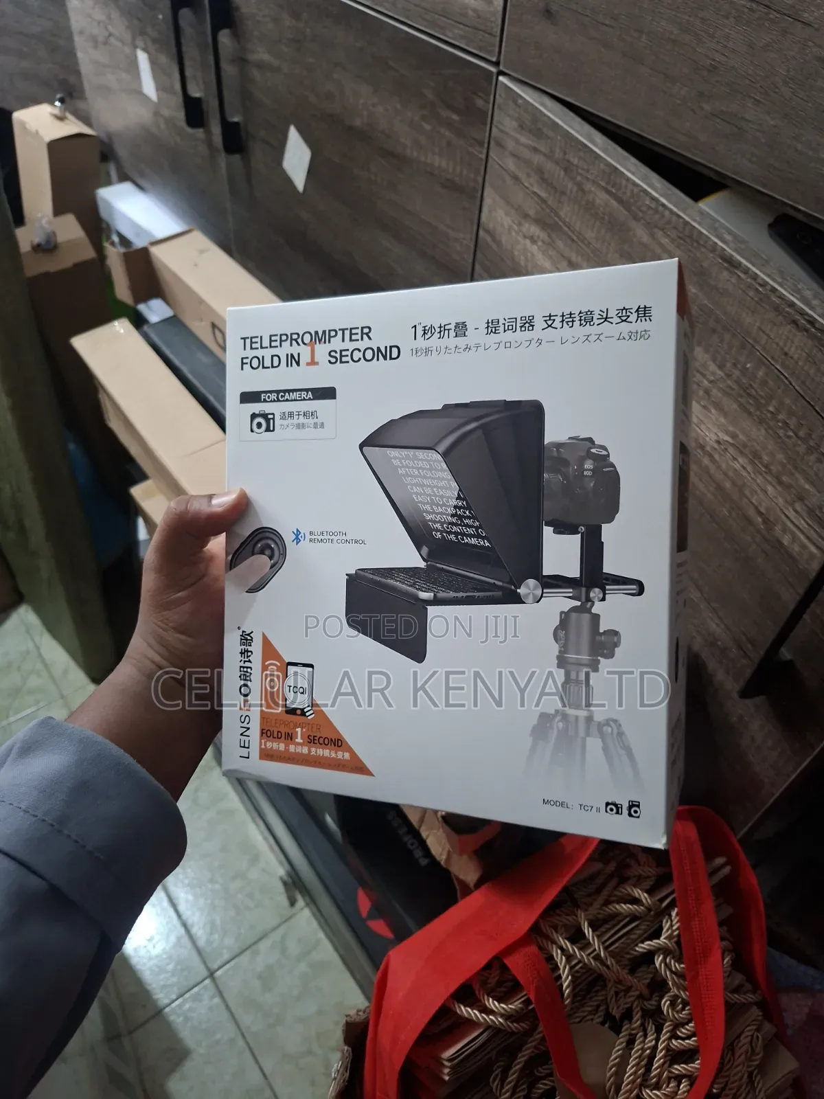 LENSGO TC7II Teleprompter (Camera Kit)