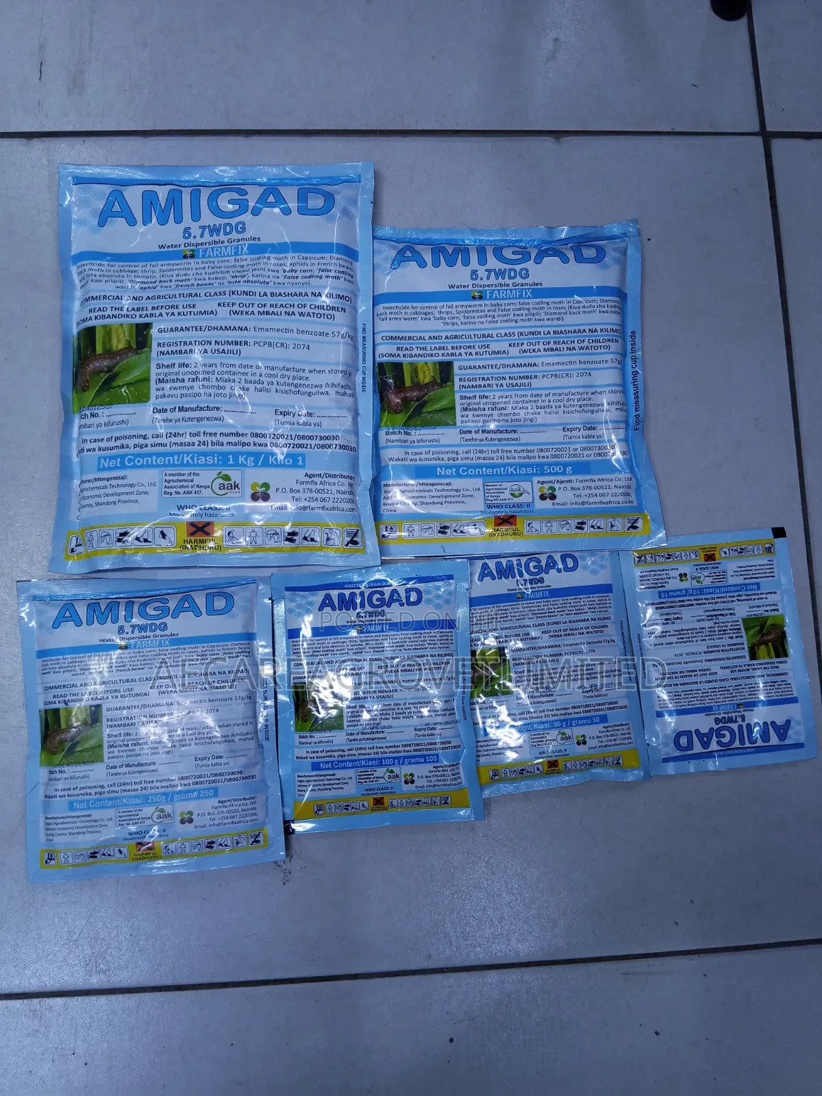 Amigad 5.7 WDG Insecticide Fall Armyworm 10g, 50g, 250g, 500g,1kg