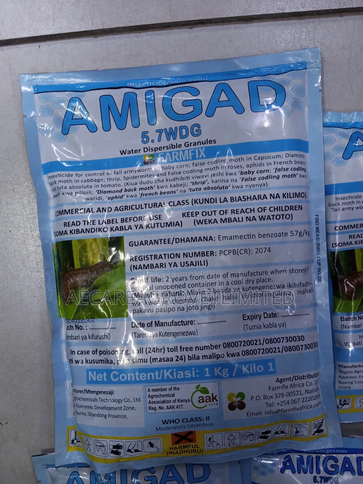Amigad 5.7 WDG Insecticide Fall Armyworm 10g, 50g, 250g, 500g,1kg