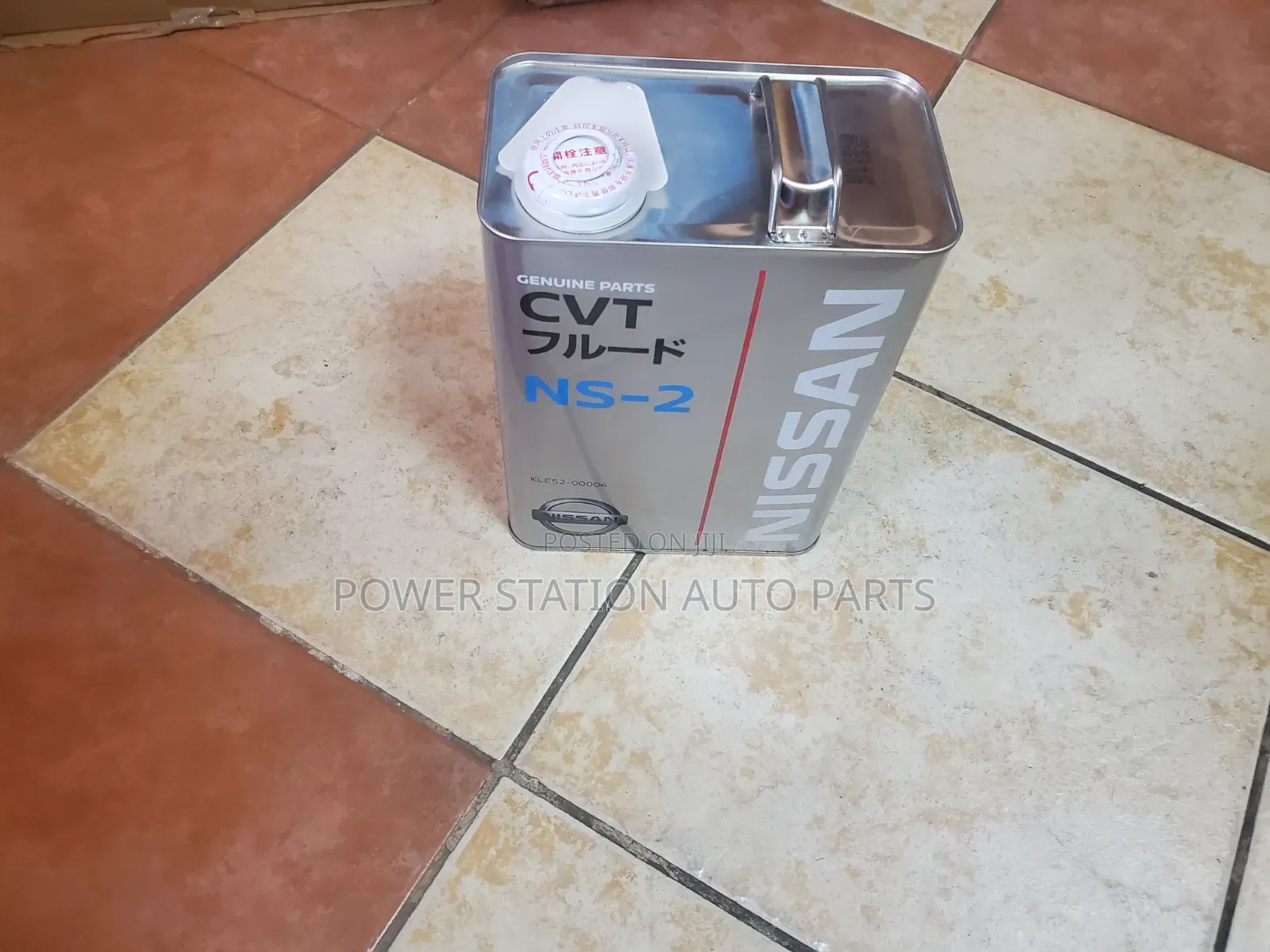 Nissan Gearbox Oil NS 2