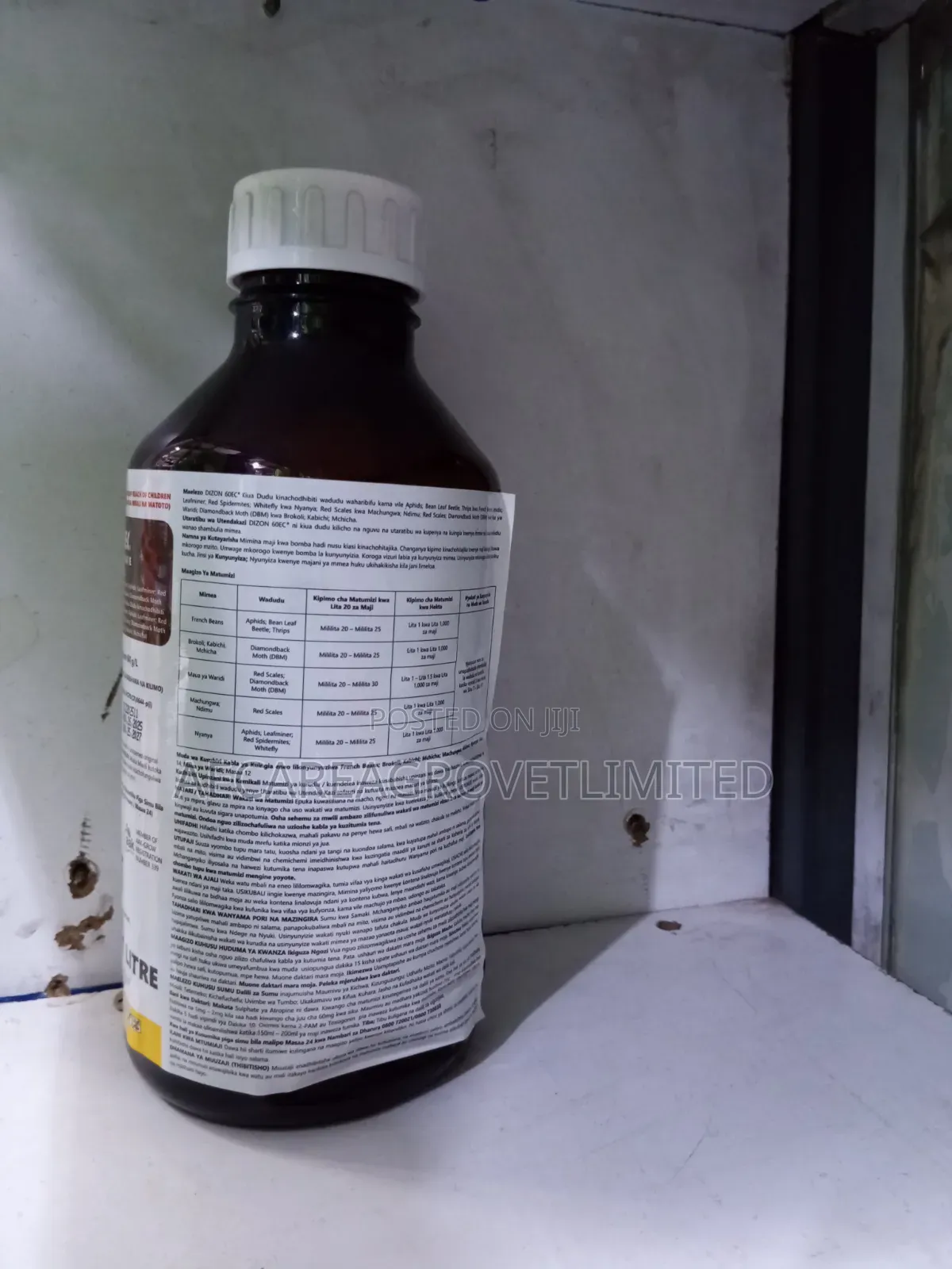 Dizon 60ec Insecticide 1litre