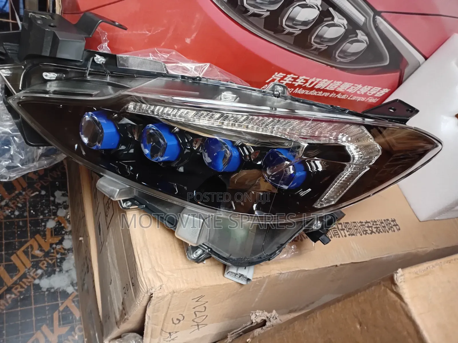 Mazda Axela 2014-2016 Aftermarket Perfomance Upgrade Headlights