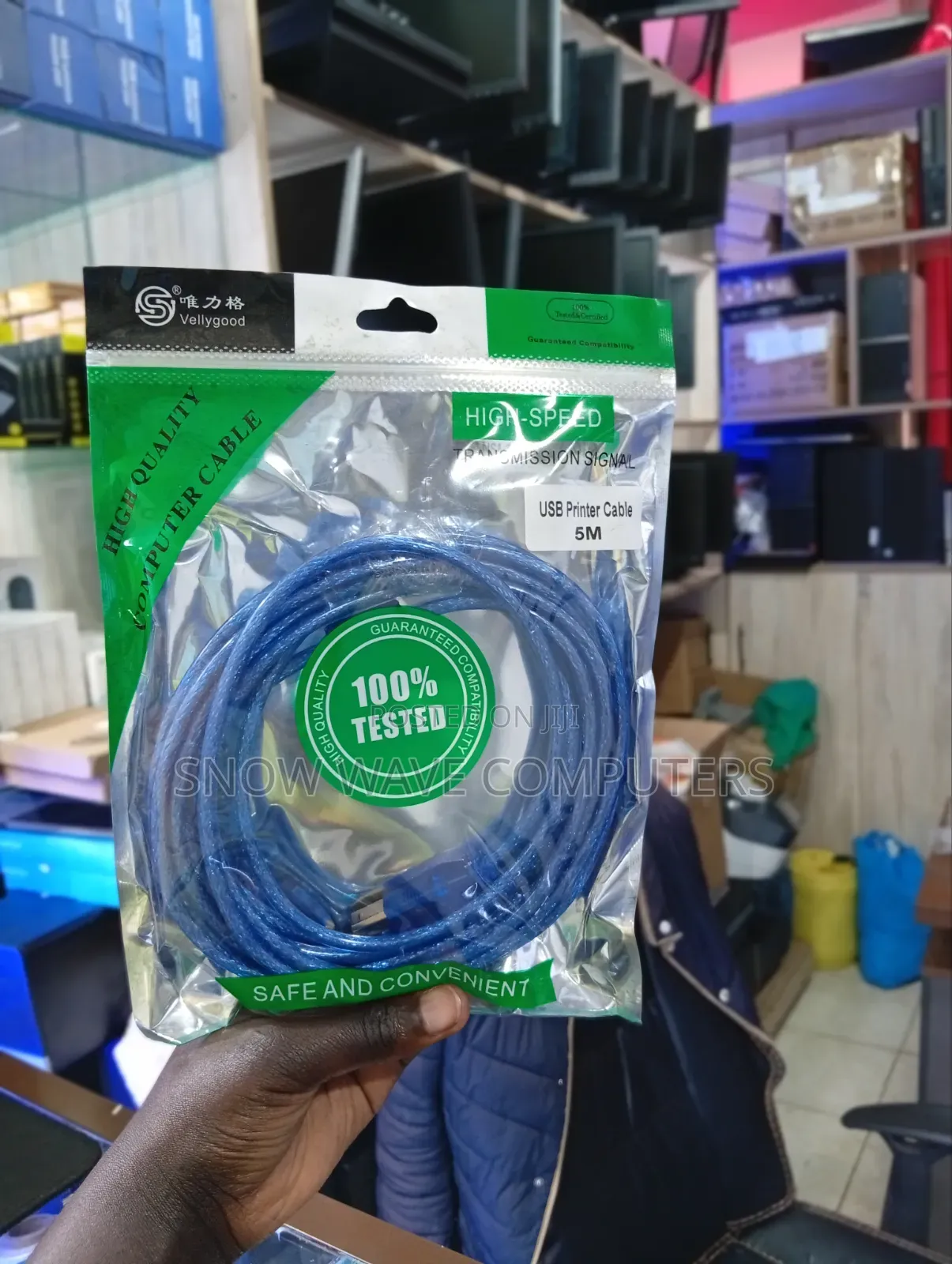 High Speed USB Printer Cable 5m